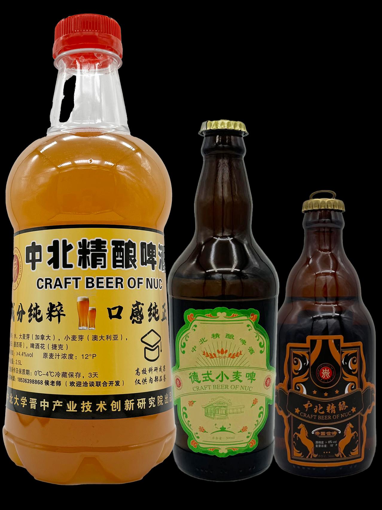 终端产品相关展示